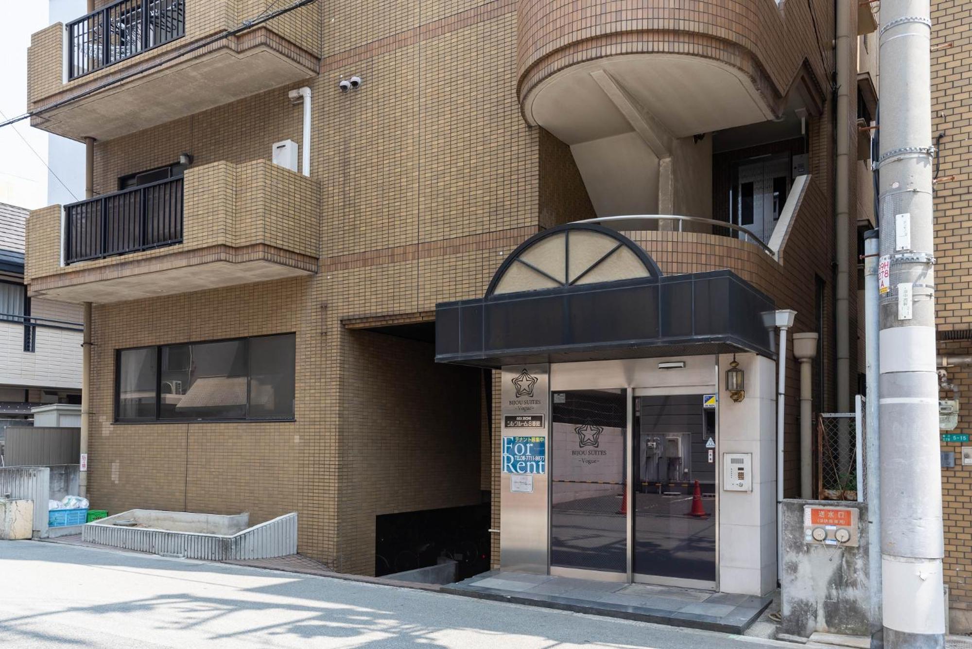 Bijou Suites Vogue Ōsaka Eksteriør bilde
