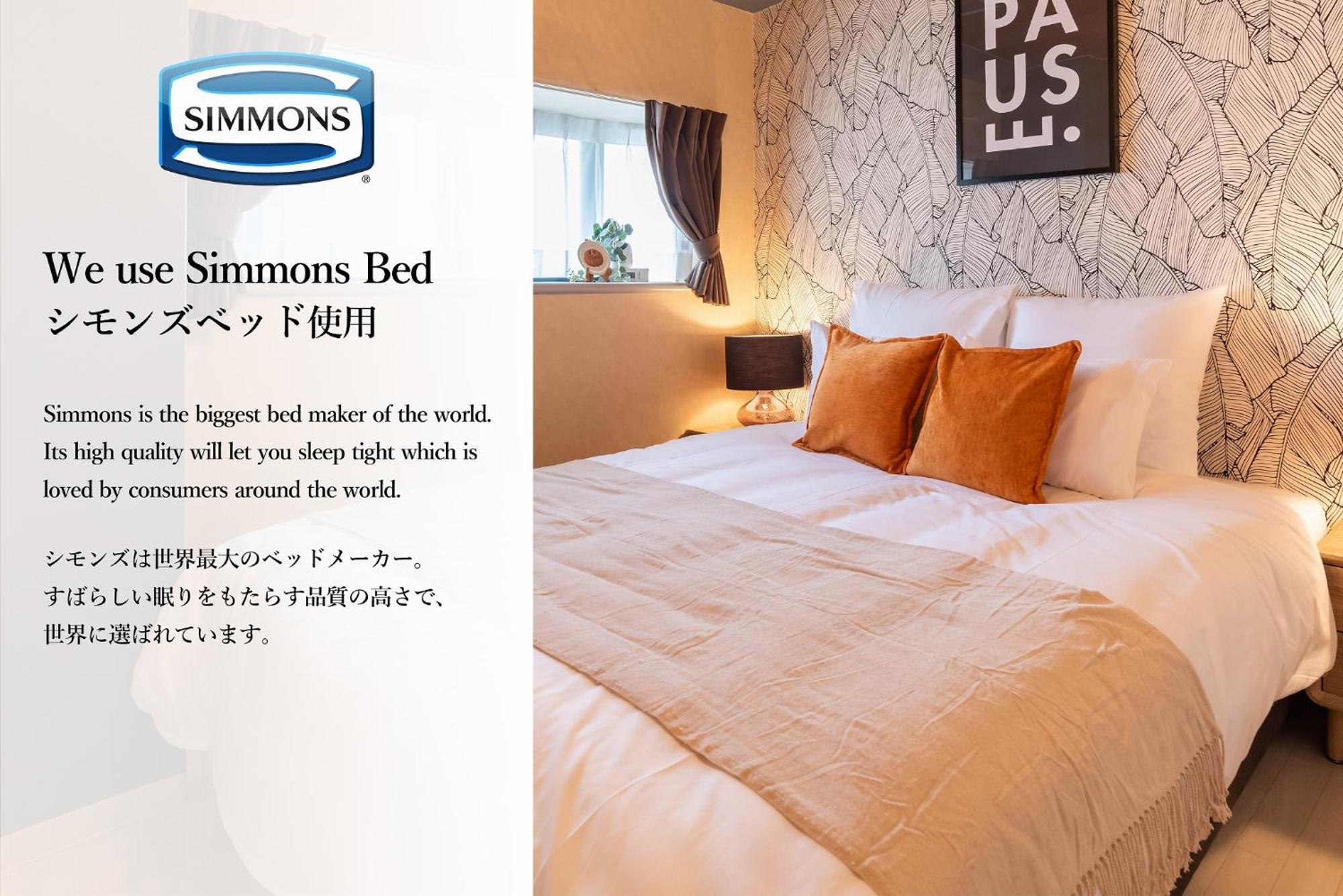Bijou Suites Vogue Ōsaka Rom bilde