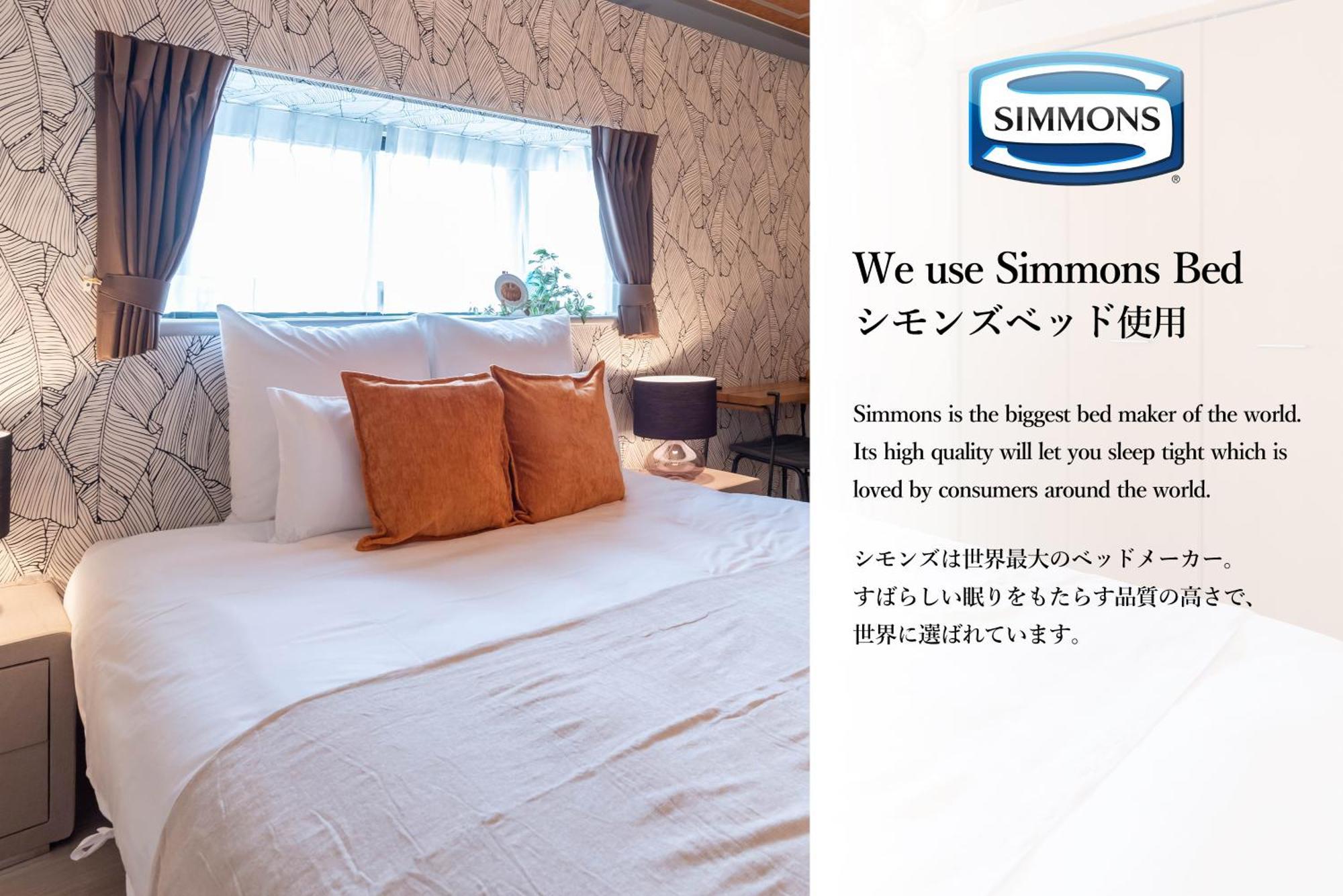Bijou Suites Vogue Ōsaka Rom bilde